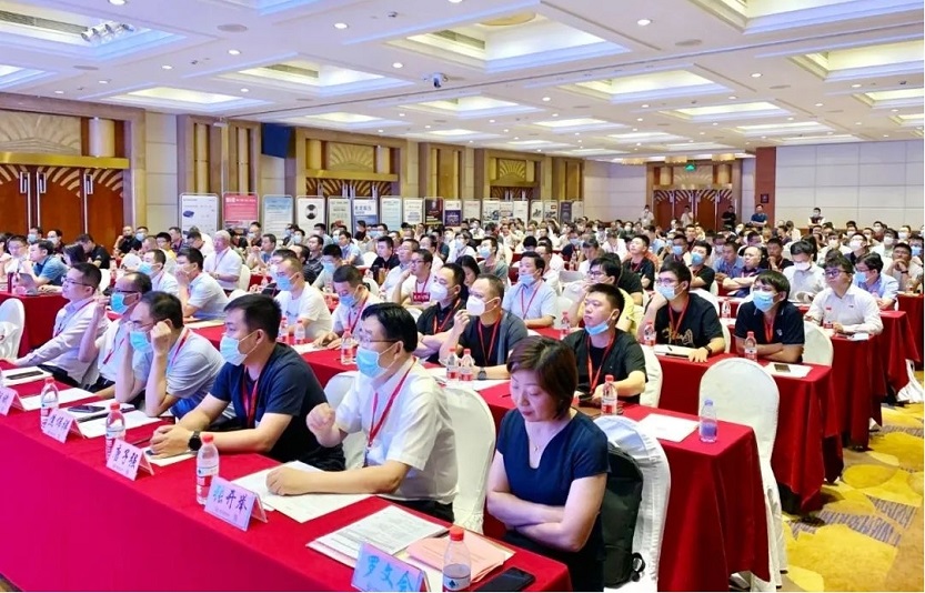2022 forging automation and information technology seminar opened
